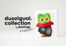 Duolingo viste de Desigual a las profes de inglés en ‘Duosigual Collection’