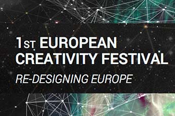 1steuropeancreativityfestival