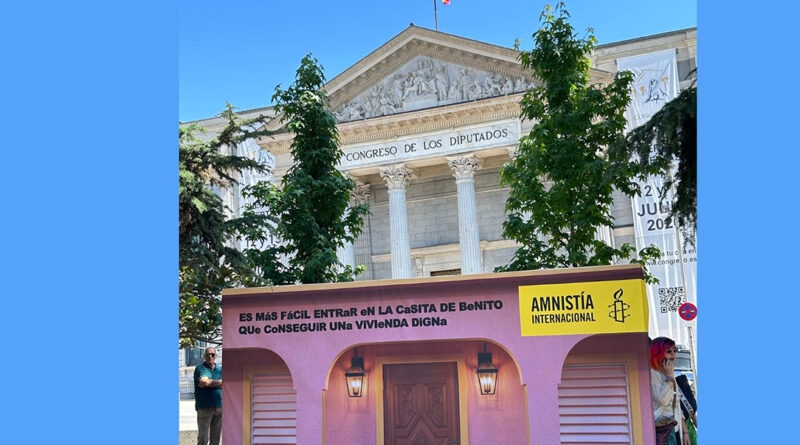 La «casita» de Bad Bunny se convierte en símbolo contra la crisis de la vivienda La «casita» de Bad Bunny se convierte en símbolo contra la crisis de la vivienda