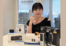 Anker nombra a Nora Feng ‘country manager’ para España