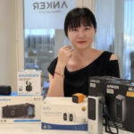 Anker nombra a Nora Feng ‘country manager’ para España Anker nombra a Nora Feng ‘country manager’ para España