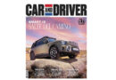 La revista Car and Driver presenta un rediseño con más páginas adicionales
