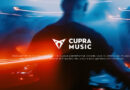 Cupra y Amazon impulsan la música en streaming con el lanzamiento de ‘Cupra Music Hub’