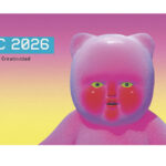 El Día C 2026 apuesta por ‘ver para crear’ El Día C 2026 apuesta por ‘ver para crear’