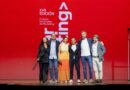 Estrella Galicia, Gran Premio Nacional de Marketing 2025