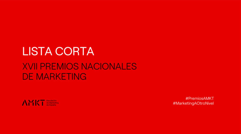 Premios Nacionales del Marketing. La lista corta de los finalistas