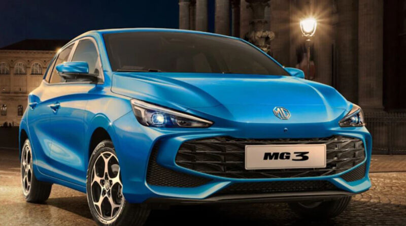 The Digital Gate ha sido seleccionada como la nueva agencia de medios de MG para el lanzamiento del nuevo modelo MG3 Hybrid+ en España.