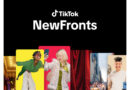 TikTok lanza tres nuevas soluciones publicitarias