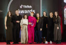 TikTok Awards 2025. Premio a Rosalía, Doritos, NYX, Iberia y Desigual