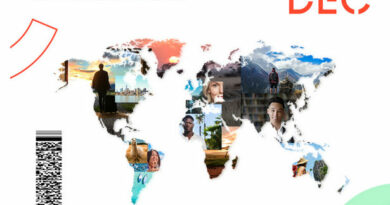 Experiencias que transforman el mundo, protagonistas en el XII Congreso DEC