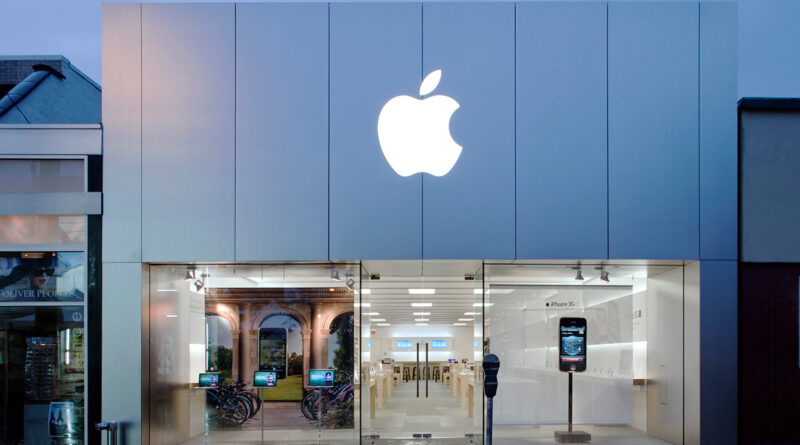 Apple planea lanzar su propio DSP