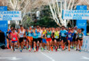 Atresmedia se hace con el 75% del capital de Last Lap