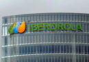 Autocontrol considera engañosa la publicidad de Iberdrola sobre su sistema de aerotermia