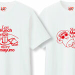 Cola Cao protagoniza la nueva colección UTme! de Uniqlo Cola Cao protagoniza la nueva colección UTme! de Uniqlo