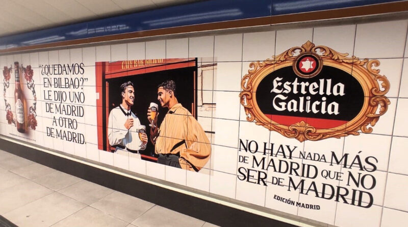 Estrella Galicia edición Madrid
