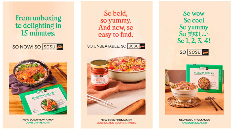 Kraft Heinz lanza una nueva marca de comida panasiática