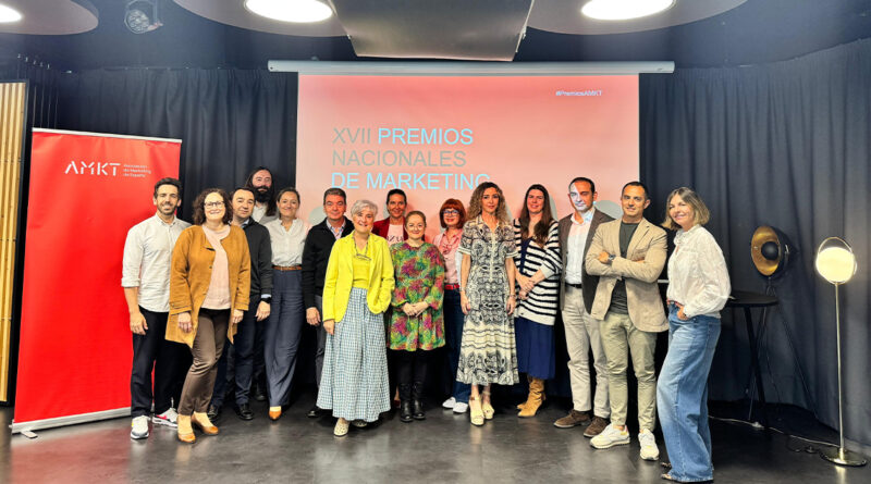 Premios Nacionales de Marketing 2025. La lista larga Premios Nacionales de Marketing 2025. La lista larga